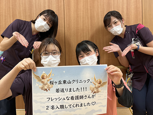 質の高い透析看護を目指して