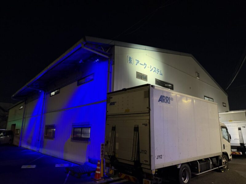 アーク・システム