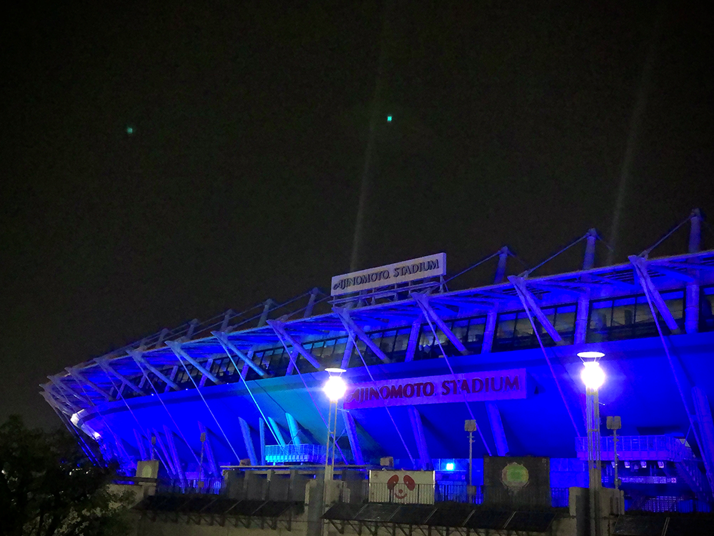 味の素スタジアム