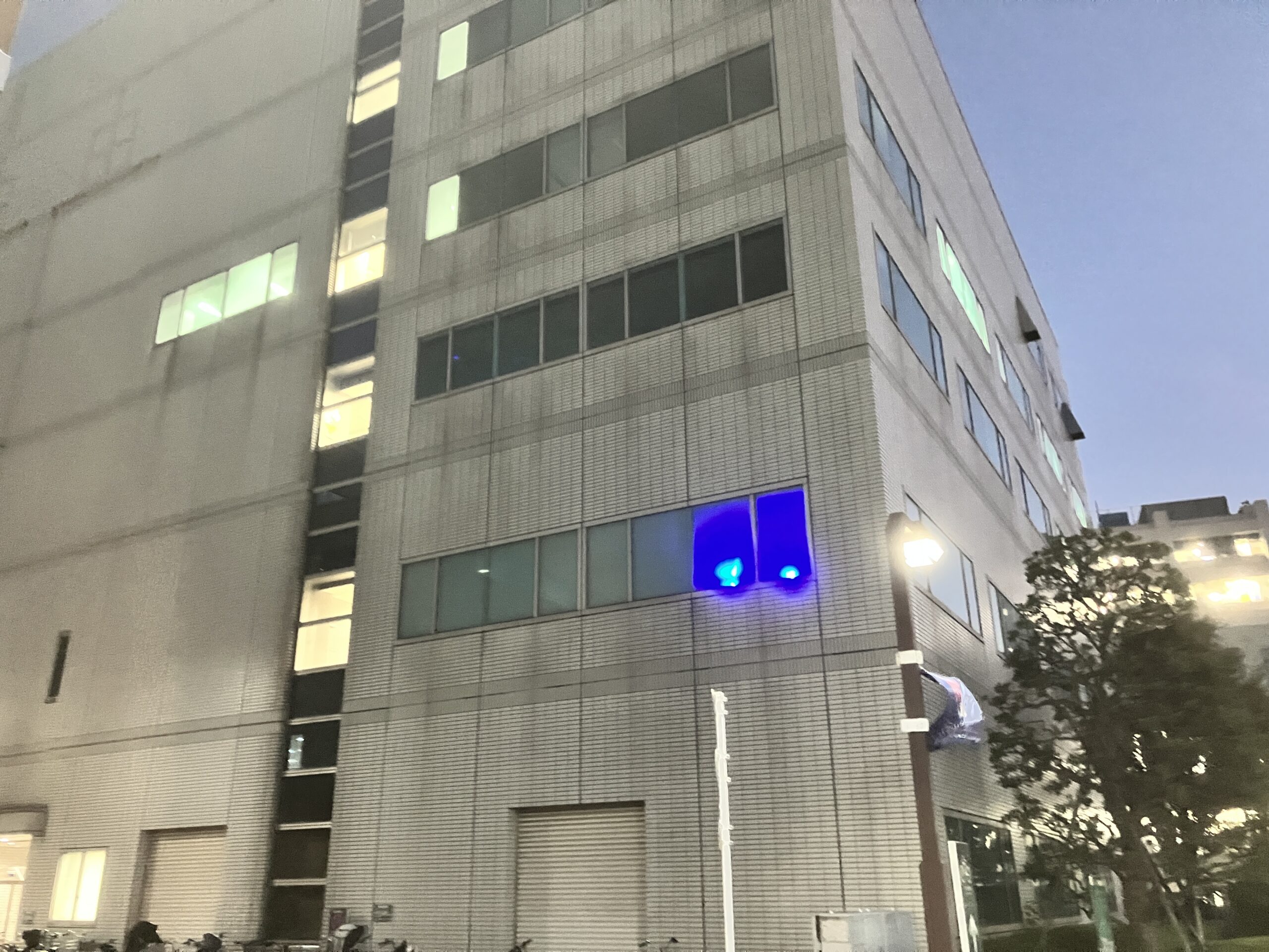 たづくり西館保健センター